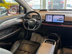 جيلي جيومتري سي